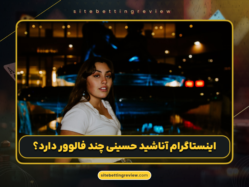 قوی‌ترین سرور بازی انفجار آنلاین ⚡️ راهنمای جامع خرید، انتخاب و استفاده